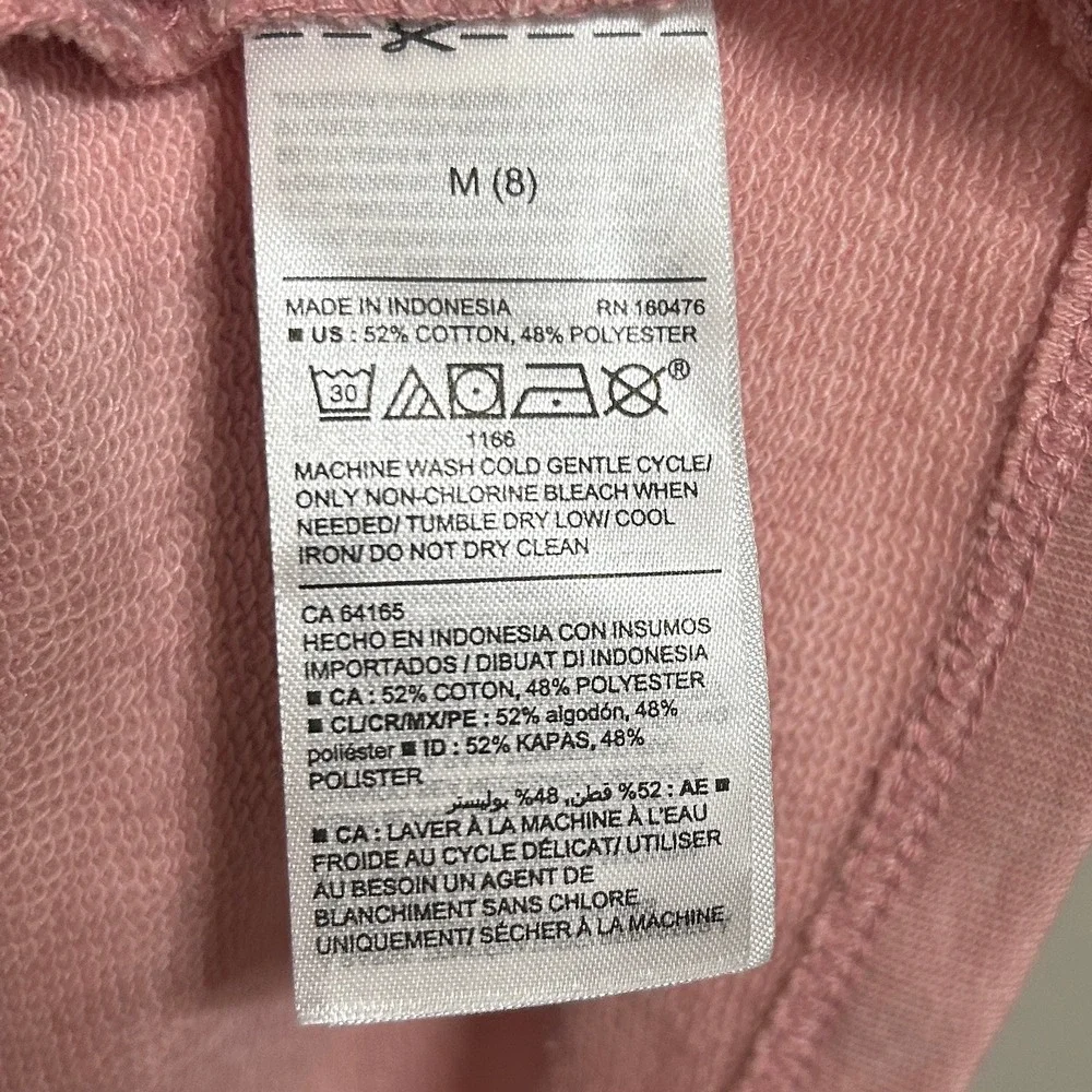 Old Navy soft french